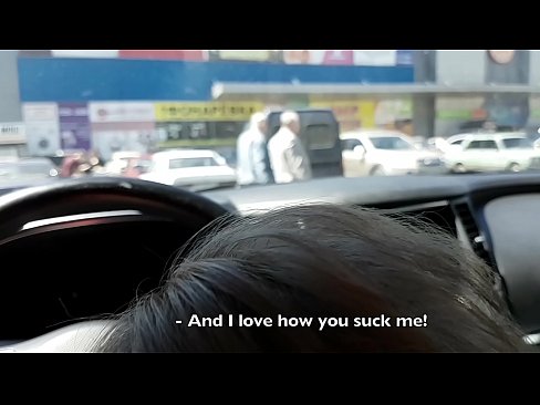 ❤️ Piesūcas tieši stāvlaukumā pie lielveikala Porno pie lv.com-porn-hat.ru ❌❤